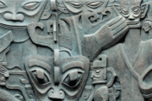The Mystery of Sanxingdui