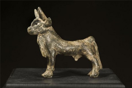 Sabaean Bronze Figure of a Bull