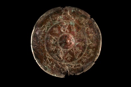 Near Eastern Bronze Umbo (Shield Centerpiece)