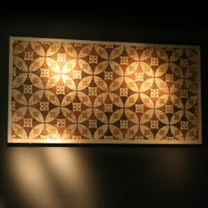 A Beautiful Byzantine Mosaic