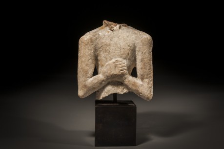 Marble Sumerian Janiform Figurine