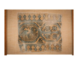 A Frieze Fragment with Lion