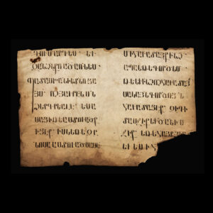 Gospel of John, in Armenian