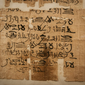 Fragments of Ptolemy Scripts