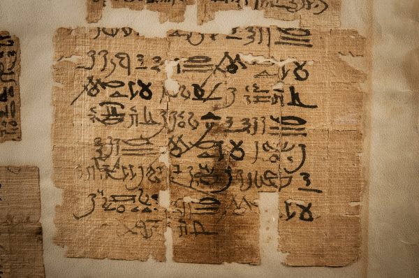 Fragments of Ptolemy Scripts