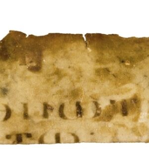 Gospel of Mark in Greek - Fragment of a Manuscript