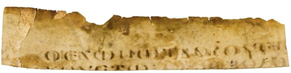 Gospel of Mark in Greek - Fragment of a Manuscript