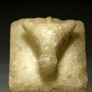 Sabaean Alabaster Relief