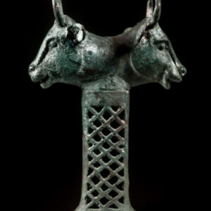 Bronze Double-Headed Bull Mace Head