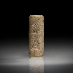 An Early-Babylonian Limestone Cylinder Seal with Worshipers