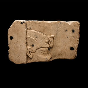 Stone Egyptian Relief