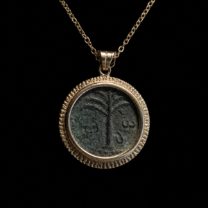 Bronze Coin of the Bar Kokhba Revolt Set in Gold