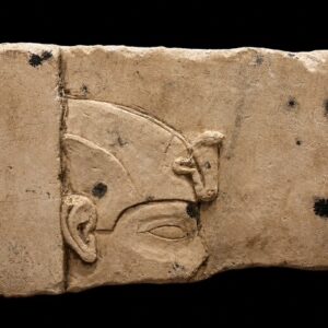 Stone Egyptian Relief
