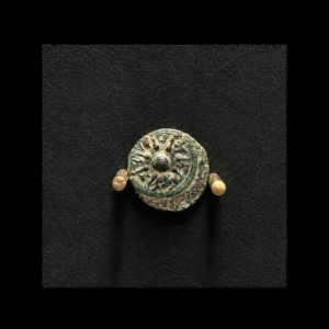 THE WIDOW'S MITE BRONZE PRUTAH