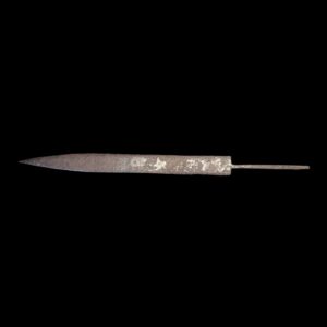 Roman Legionary Iron Gladius