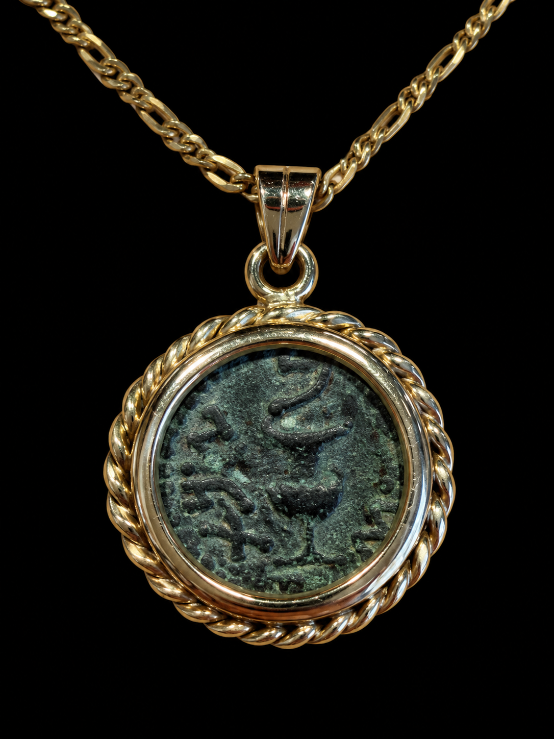 Ancient Judaean Bronze Prutah of the First Jewish Revolt Set in Gold